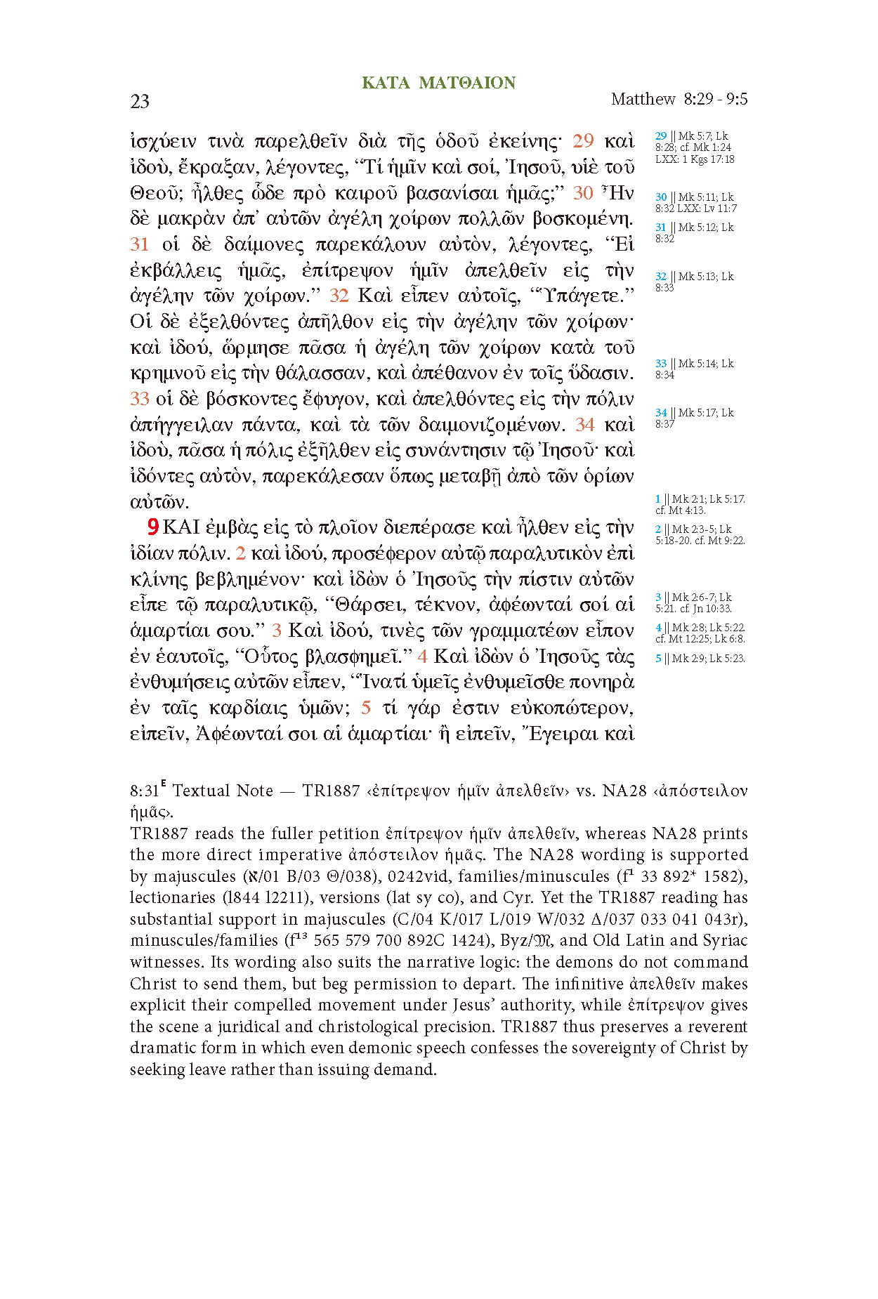 Open spread of the restored edition