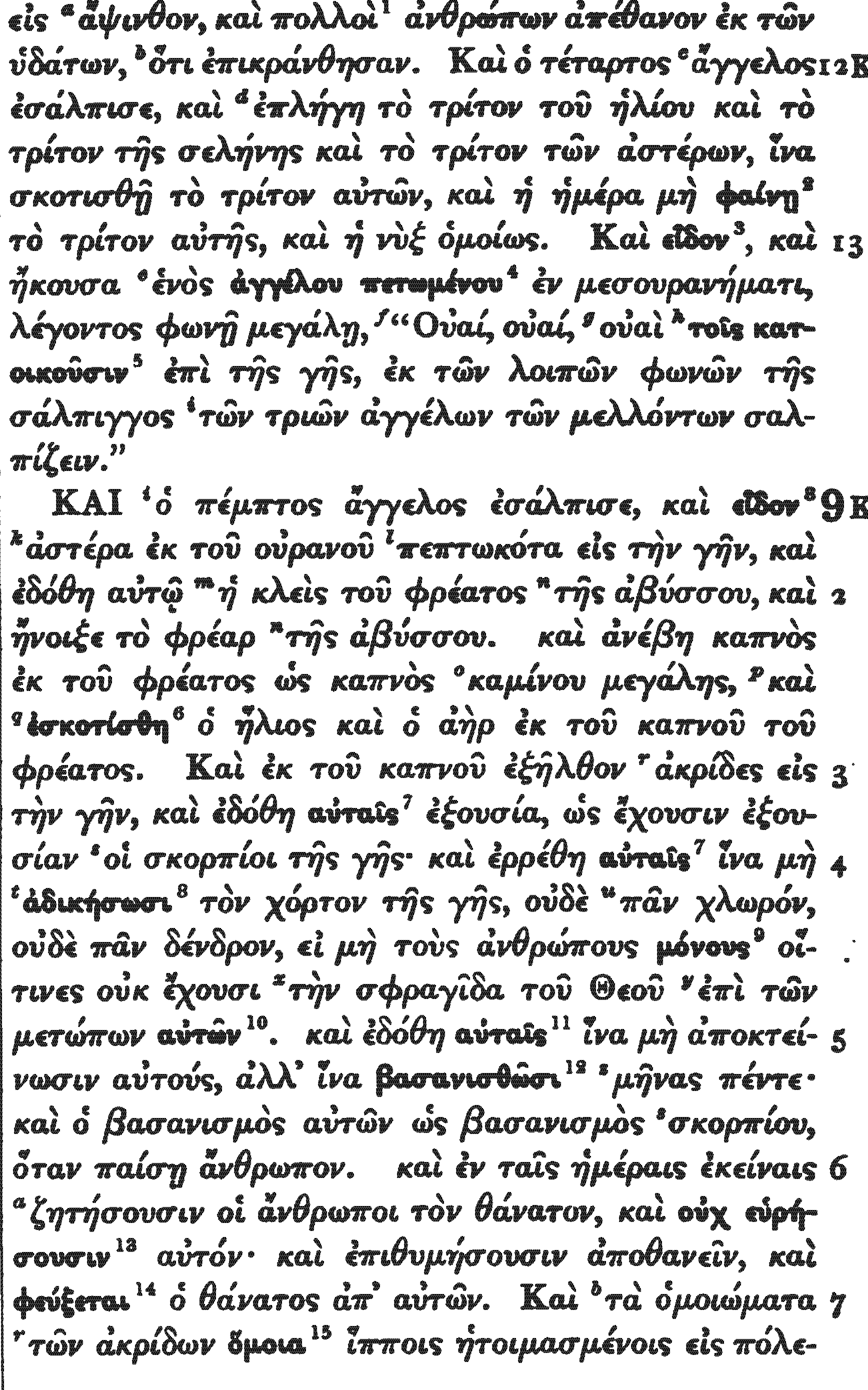 Revelation 9:3 source page